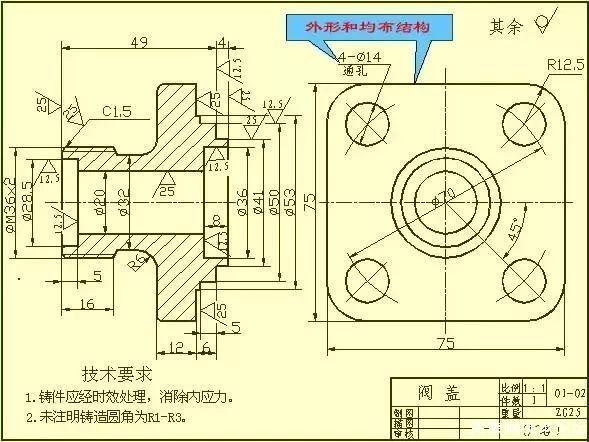 来看看经典机械制图识图标准吧！